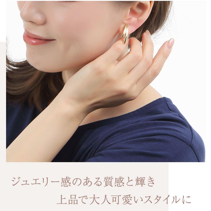 イヤリング レディース アレルギー対応 痛くない 下がり ノンホールピアス 18k 樹脂 安い 両耳 シンプル アクセサリー 送料無料 ホワイトデー 女性 | ジュエリースタジオ プラスター | 10
