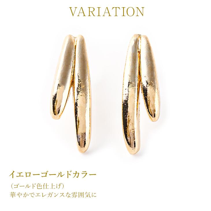 イヤリング レディース アレルギー対応 痛くない 下がり ノンホールピアス 18k 樹脂 安い 両耳 シンプル アクセサリー 送料無料 ホワイトデー 女性 | ジュエリースタジオ プラスター | 06