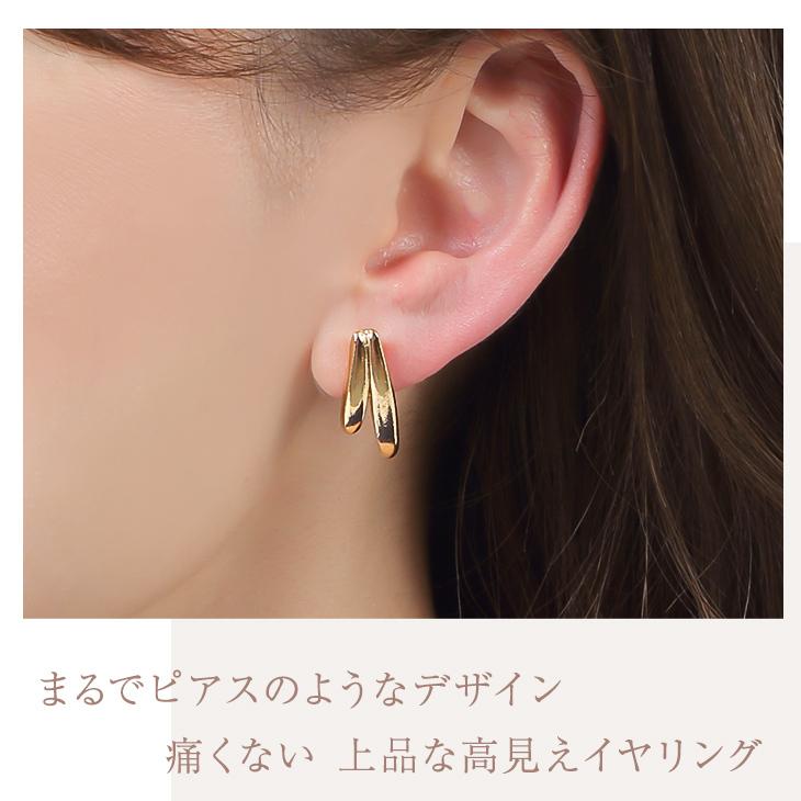 イヤリング レディース アレルギー対応 痛くない 下がり ノンホールピアス 18k 樹脂 安い 両耳 シンプル アクセサリー 送料無料 ホワイトデー 女性 | ジュエリースタジオ プラスター | 08