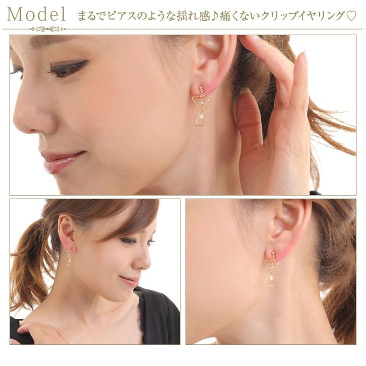 70%OFF イヤリング 痛くない アレルギー対応 ピアス風イヤリング ゴールド トライアングル ポイント消化  女性 爆買 | ジュエリースタジオ プラスター | 02