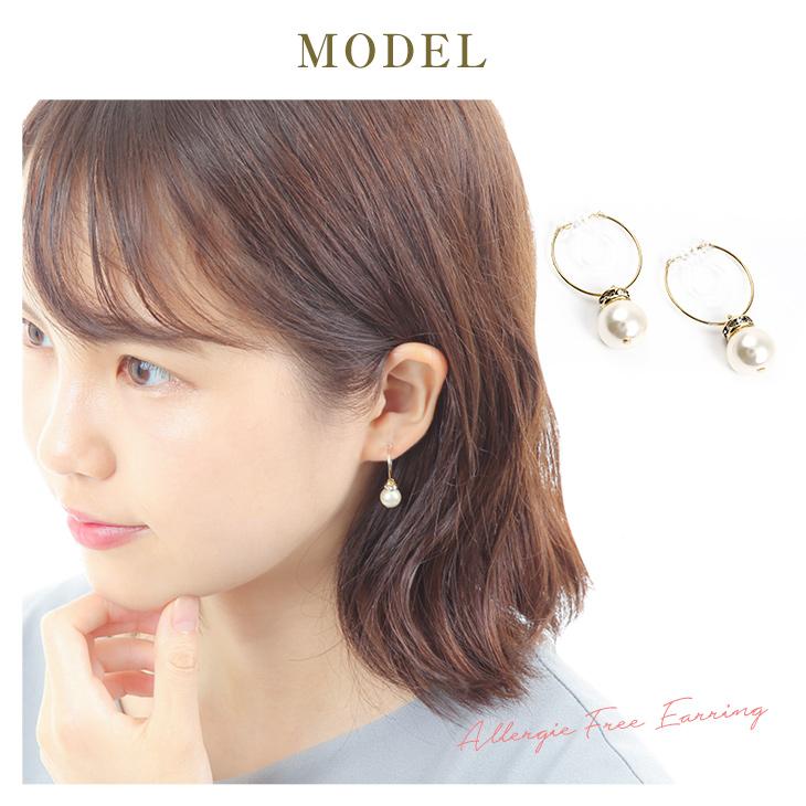 イヤリング レディース アレルギー対応 痛くない パール 揺れる ノンホールピアス 18k 樹脂 安い 両耳 シンプル アクセサリー 卒業式 入学式 女性 | ジュエリースタジオ プラスター | 03