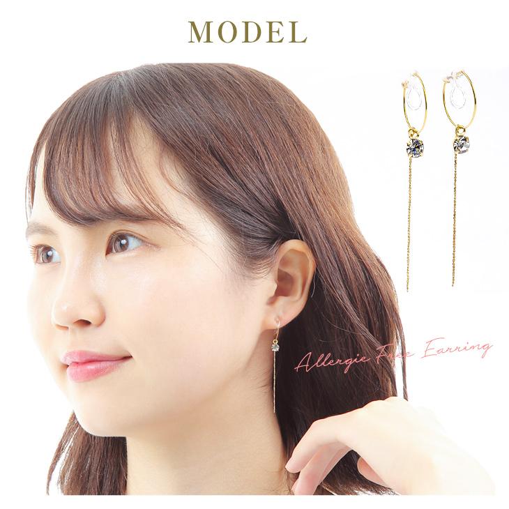 イヤリング レディース アレルギー対応 痛くない 下がり 揺れる ノンホールピアス 18k 樹脂 安い 両耳 シンプル アクセサリー 送料無料  女性 | ジュエリースタジオ プラスター | 03