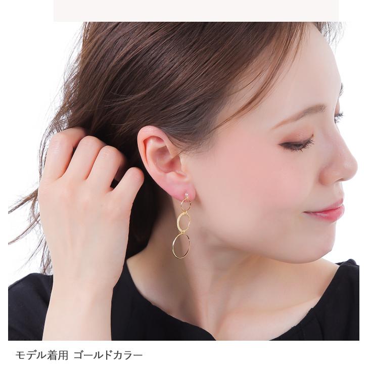 30%OFF イヤリング レディース アレルギー対応 痛くない サークル 揺れる ノンホールピアス 18k 樹脂 安い 両耳 シンプル アクセサリー  女性 爆買 | ジュエリースタジオ プラスター | 10