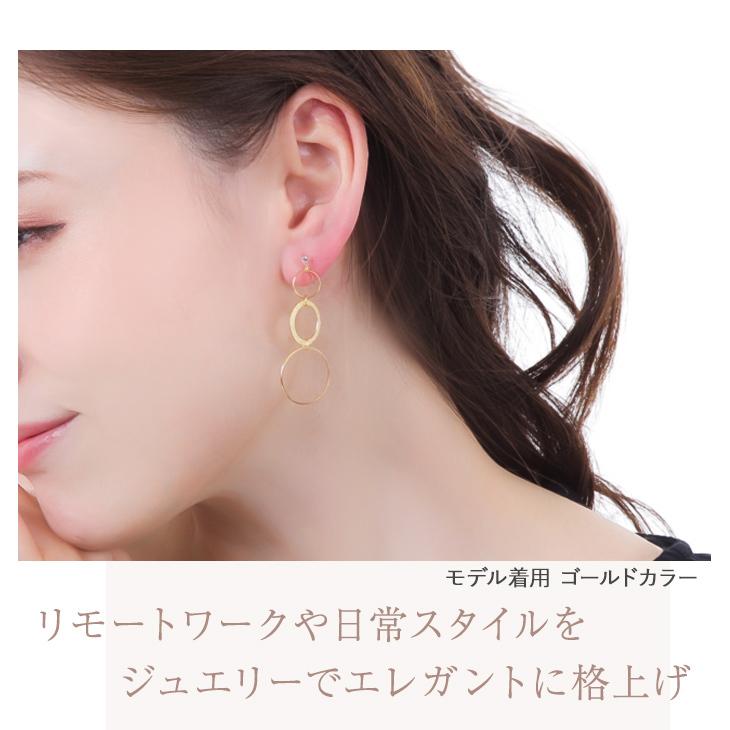 30%OFF イヤリング レディース アレルギー対応 痛くない サークル 揺れる ノンホールピアス 18k 樹脂 安い 両耳 シンプル アクセサリー  女性 爆買 | ジュエリースタジオ プラスター | 09