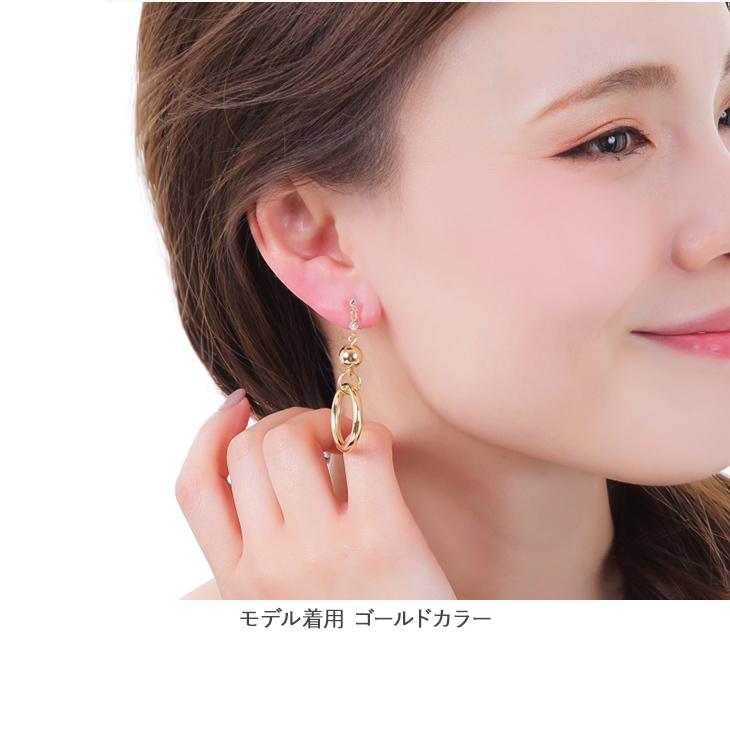 70%OFF イヤリング レディース アレルギー対応 痛くない サークル 揺れる ノンホールピアス 18k 樹脂 安い 両耳 シンプル アクセサリー  女性 爆買 | ジュエリースタジオ プラスター | 08
