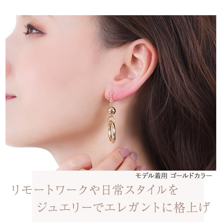 70%OFF イヤリング レディース アレルギー対応 痛くない サークル 揺れる ノンホールピアス 18k 樹脂 安い 両耳 シンプル アクセサリー  女性 爆買 | ジュエリースタジオ プラスター | 09