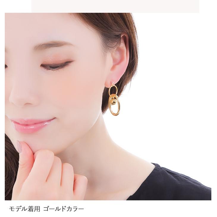 イヤリング レディース アレルギー対応 痛くない サークル 揺れる ノンホールピアス 18k 樹脂 安い 両耳 シンプル アクセサリー  女性 爆買 | ジュエリースタジオ プラスター | 10