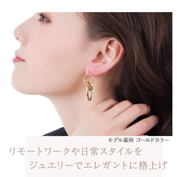イヤリング レディース アレルギー対応 痛くない サークル 揺れる ノンホールピアス 18k 樹脂 安い 両耳 シンプル アクセサリー  女性 爆買 | ジュエリースタジオ プラスター | 09
