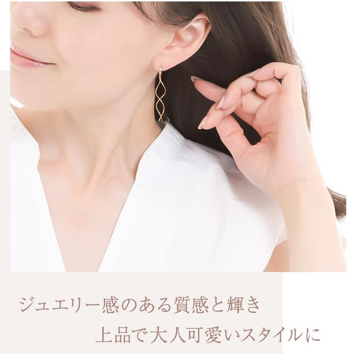 30%OFF ピアス アレルギー対応 セカンドピアス シリコン シリコンポスト 樹脂ポスト 揺れる ロング ロングピアス スタッド 両耳 18k k18 ホワイトデー 女性 | ジュエリースタジオ プラスター | 10