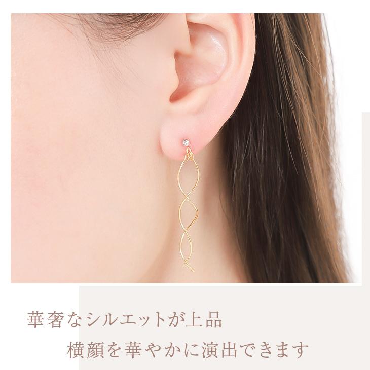 30%OFF ピアス アレルギー対応 セカンドピアス シリコン シリコンポスト 樹脂ポスト 揺れる ロング ロングピアス スタッド 両耳 18k k18 ホワイトデー 女性 | ジュエリースタジオ プラスター | 08