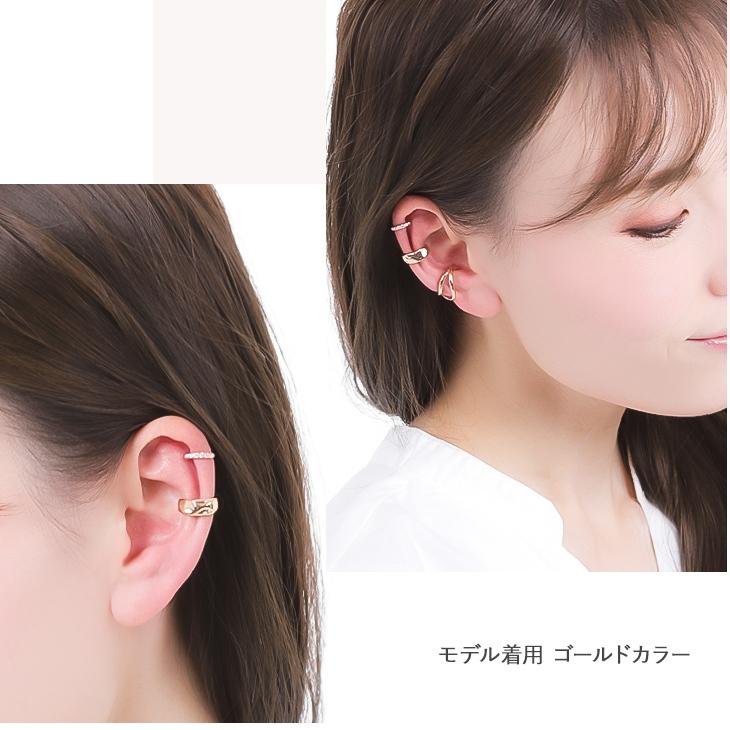 イヤーカフ レディース メンズ 3点セット アレルギー対応 イヤカフ イヤーカフス 付け方 片耳 両耳 イヤリング 18金 ホワイトデー 女性 | ジュエリースタジオ プラスター | 12