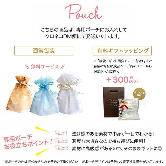 70%OFF イヤーカフ レディース メンズ 2点セット アレルギー対応 イヤカフ イヤーカフス 付け方 片耳 両耳 イヤリング 女性 爆買 | ジュエリースタジオ プラスター | 14