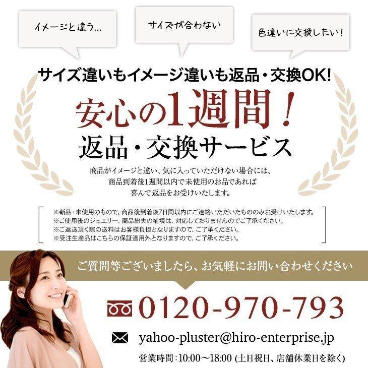 70%OFF イヤーカフ レディース メンズ 2点セット アレルギー対応 イヤカフ イヤーカフス 付け方 片耳 両耳 イヤリング 女性 爆買 | ジュエリースタジオ プラスター | 16