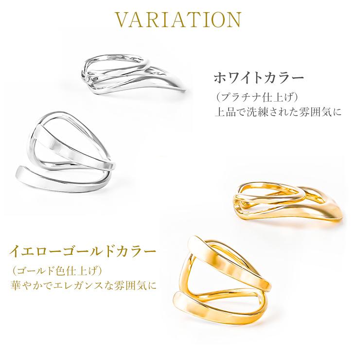 70%OFF イヤーカフ レディース メンズ 2点セット アレルギー対応 イヤカフ イヤーカフス 付け方 片耳 両耳 イヤリング 女性 爆買 | ジュエリースタジオ プラスター | 08