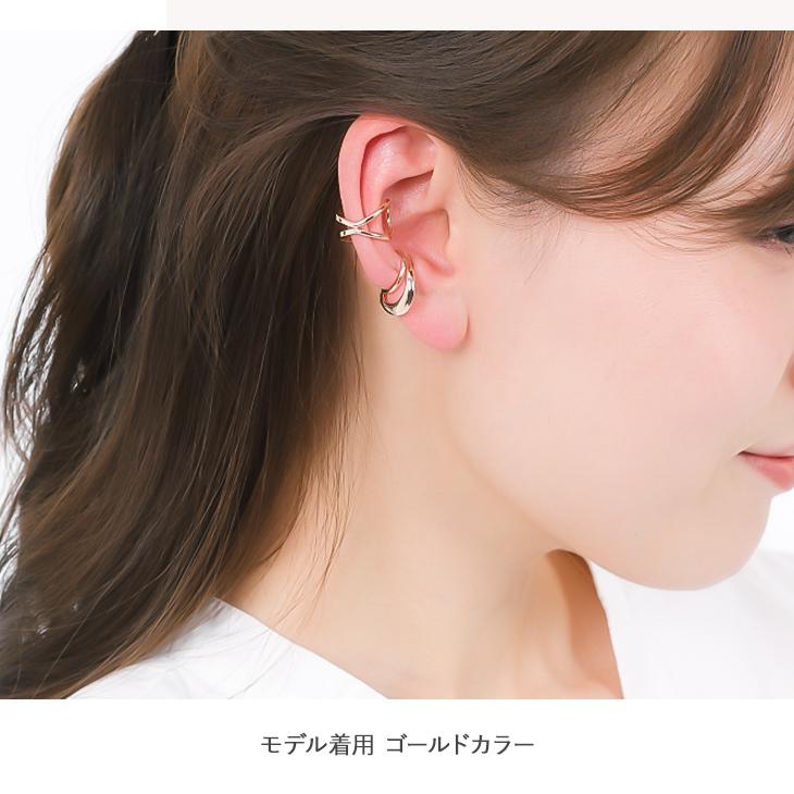 70%OFF イヤーカフ レディース メンズ 2点セット アレルギー対応 イヤカフ イヤーカフス 付け方 片耳 両耳 イヤリング 女性 爆買 | ジュエリースタジオ プラスター | 11