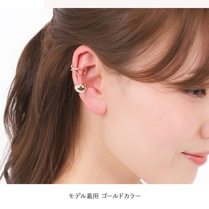 30%OFF イヤーカフ レディース メンズ 2点セット アレルギー対応 イヤカフ イヤーカフス 付け方 片耳 両耳 イヤリン 18金 ホワイトデー 女性 | ジュエリースタジオ プラスター | 11