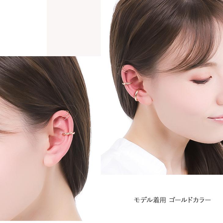 正規品 ジュエリースタジオ プラスターイヤーカフ レディース メンズ 3点セット アレルギー対応 イヤカフ イヤーカフス 付け方 片耳 両耳 イヤリン 18金 プレゼント ギフト 女性 クリスマス Digitalyouthnetwork Org