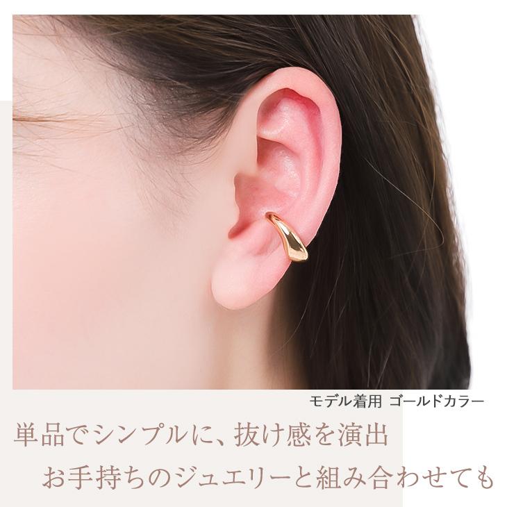 イヤーカフ レディース メンズ 3点セット アレルギー対応 イヤカフ イヤーカフス 付け方 片耳 両耳 イヤリグ 18金   女性 爆買 | ジュエリースタジオ プラスター | 13
