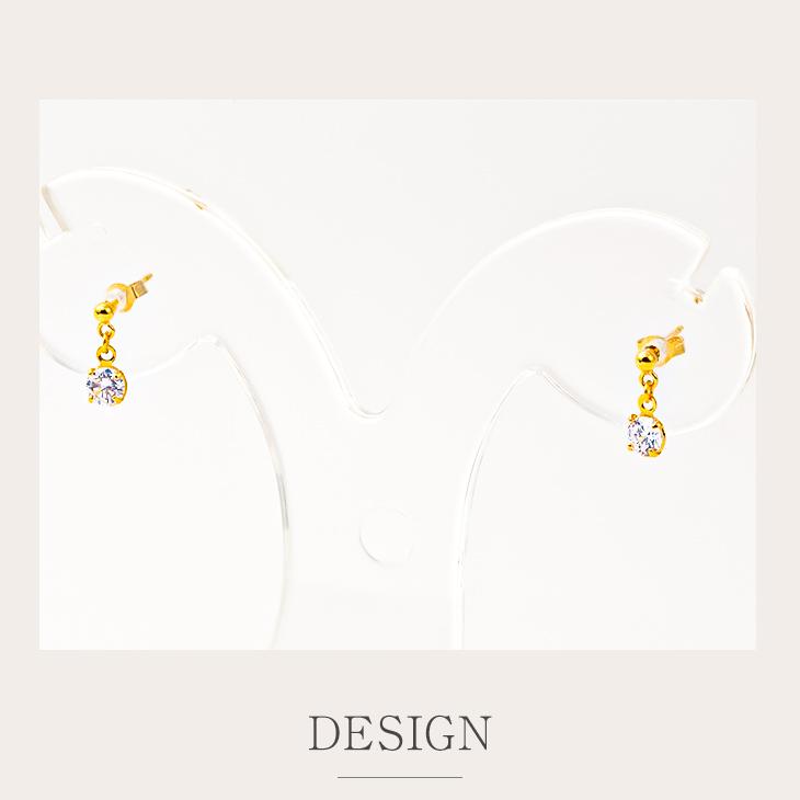 スタッドピアス キュービックジルコニア 一粒 ピアス アレルギー対応 小さめ 揺れる 18金 18k ゴールド ホワイト YG WG  女性 爆買 | ジュエリースタジオ プラスター | 07