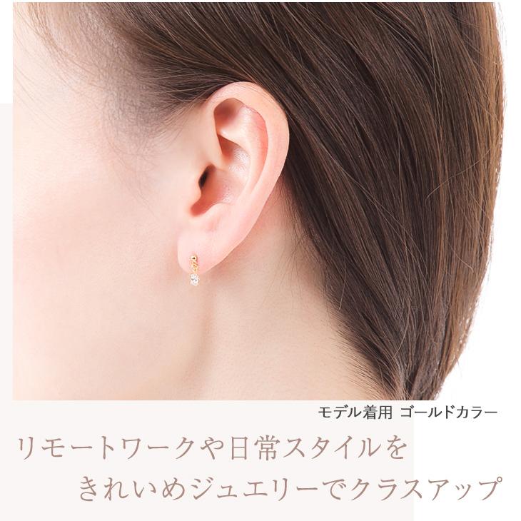 スタッドピアス キュービックジルコニア 一粒 ピアス アレルギー対応 小さめ 揺れる 18金 18k ゴールド ホワイト YG WG  女性 爆買 | ジュエリースタジオ プラスター | 10