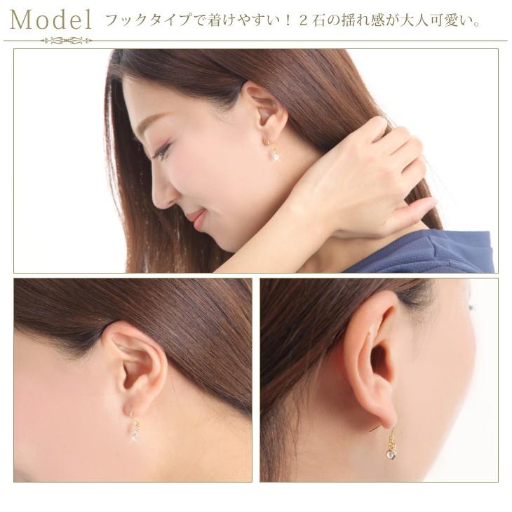 ピアス レディース アレルギー対応 ゴールド シルバー 揺れる ラインストーン ポイント消化 プレゼント 女性 | ジュエリースタジオ プラスター | 04