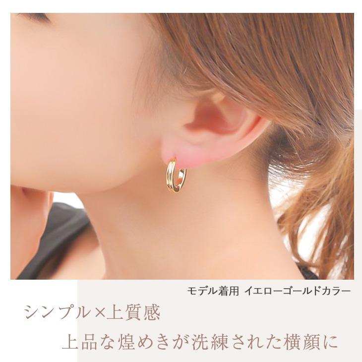 ピアス レディース メンズ フープ リング 小さめ ニッケルフリー 金属アレルギー対応 フープピアス ワンタッチ 両耳 プレゼント ギフト 女性 クリスマス :nrwop12:ジュエリースタジオ プラスター - 通販 - Yahoo!ショッピング ピアス レディース メンズ フープ リング 小さめ ニッケルフリー 金属アレルギー対応 フープピアス ワンタッチ 両耳 プレゼント ギフト 女性 クリスマス :nrwop12:ジュエリースタジオ プラスター - 通販 - Yahoo!ショッピング