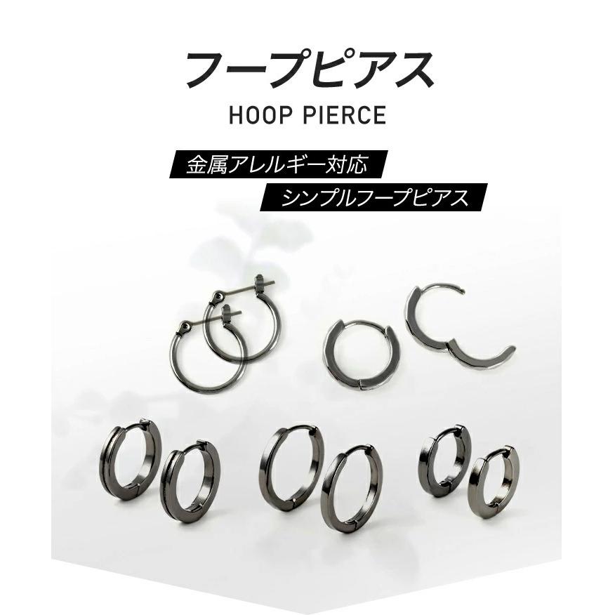 Ado 指輪 ピアス ブレスレット アクセサリーセット ボディピアス 18G 16G 14G キュービックジルコニア ソリティアリング