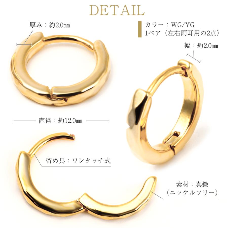 ジュエリースタジオ プラスター（Jewelry Studio PLUSTER） ピアス