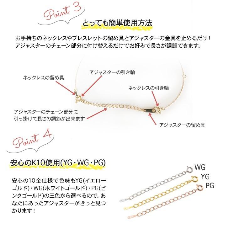 ジュエリースタジオ プラスター（Jewelry Studio PLUSTER） ネックレス