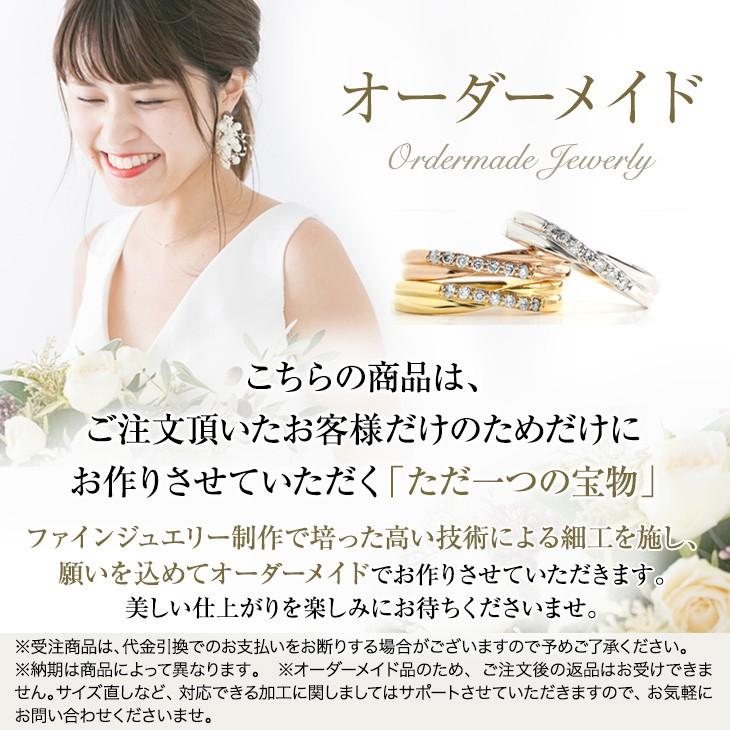 ジュエリースタジオ プラスター パヴェリング プラチナ H&C ジュエリースタジオ プラスター パヴェリング プラチナ H&C