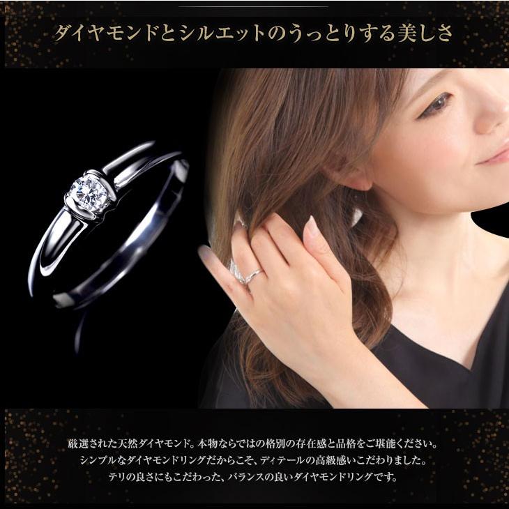 ジュエリースタジオ プラスター 指輪 リング ダイヤモンド プラチナ 