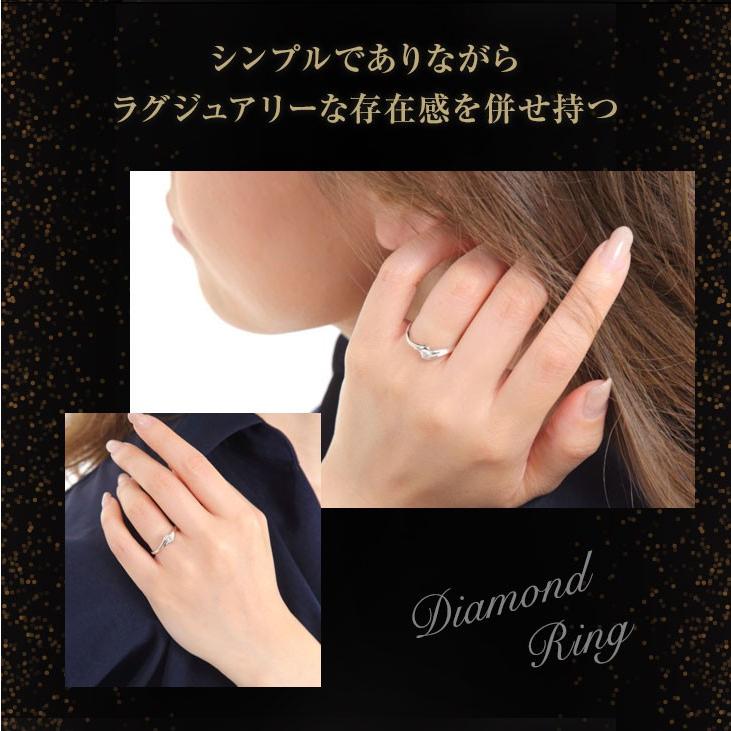 ジュエリースタジオ プラスター（Jewelry Studio PLUSTER