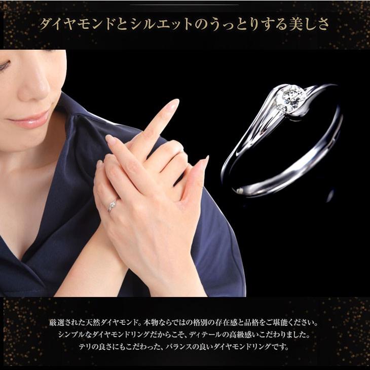 ジュエリースタジオ プラスター（Jewelry Studio PLUSTER