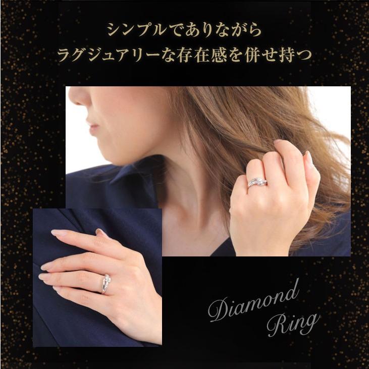 ジュエリースタジオ プラスター（Jewelry Studio PLUSTER