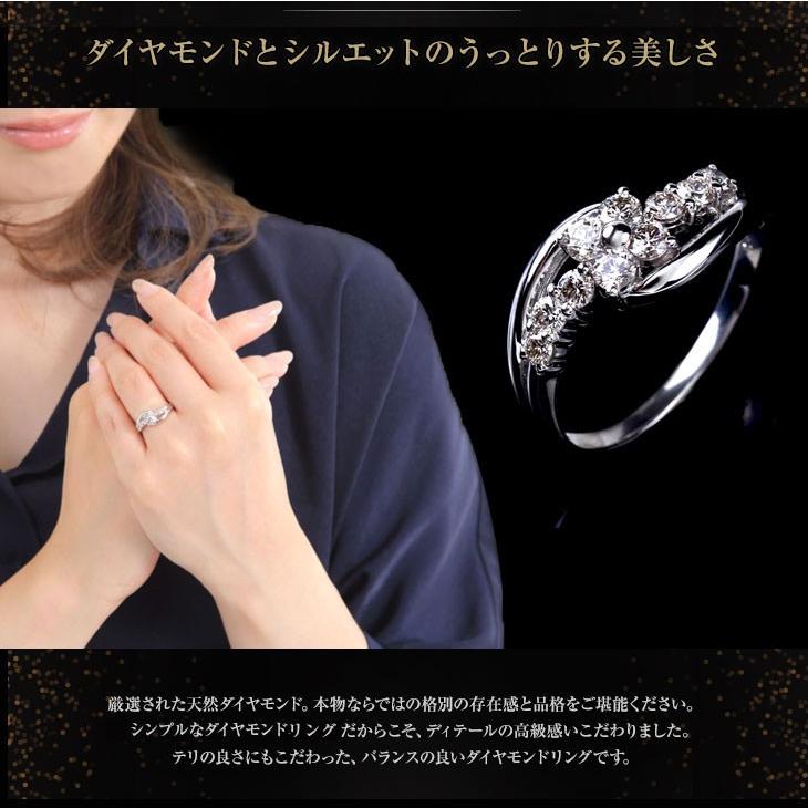 ジュエリースタジオ プラスター（Jewelry Studio PLUSTER） スイート