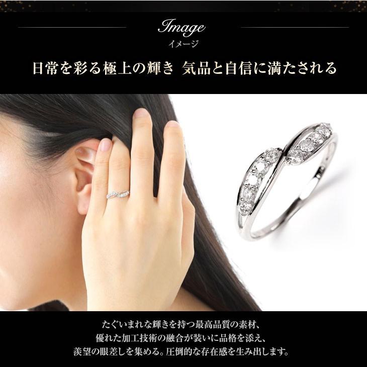 ジュエリースタジオ プラスター（Jewelry Studio PLUSTER） 指輪 