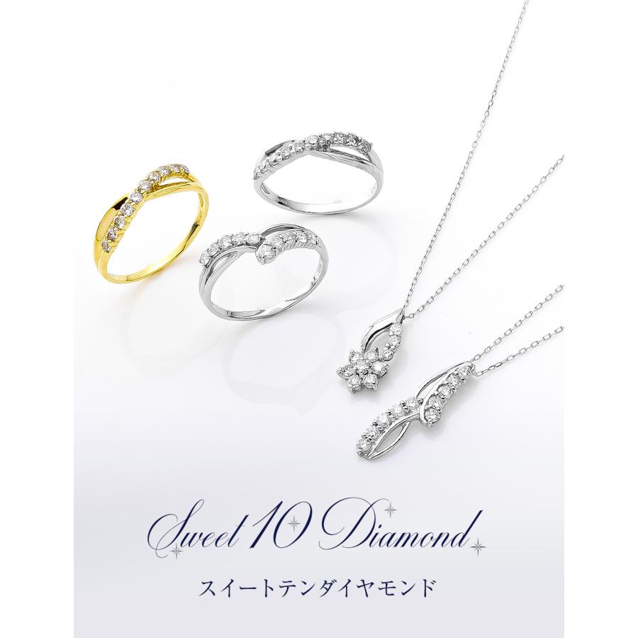 指輪 レディース リング ダイヤモンド ダイヤ プラチナ 0.3ct 鑑別書 PT900   妻 彼女 ジュエリー 10周年 記念日 爆買の画像
