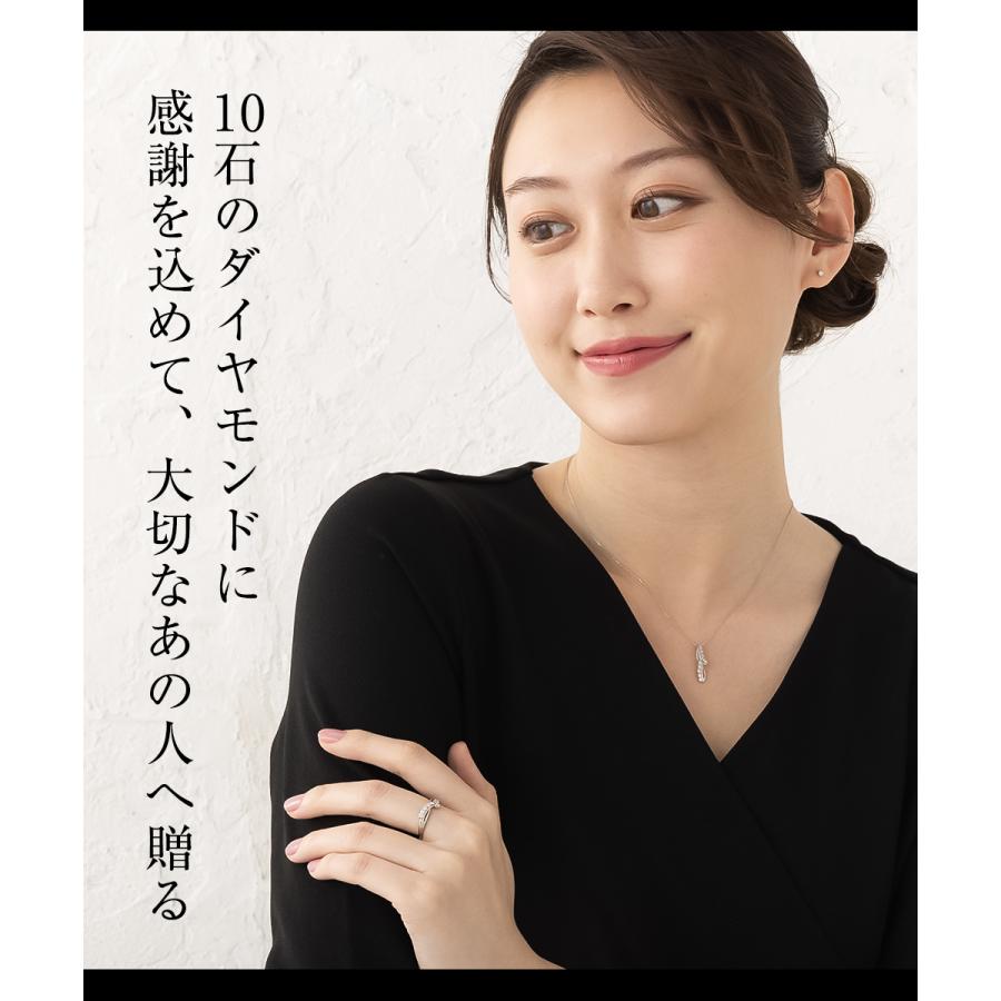 指輪 レディース リング ダイヤモンド ダイヤ プラチナ 0.3ct 鑑別書 PT900   妻 彼女 ジュエリー 10周年 記念日 爆買の画像