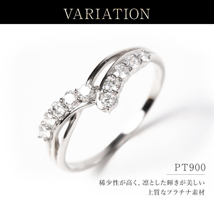 指輪 レディース リング ダイヤモンド ダイヤ プラチナ 0.3ct 鑑別書 PT900   妻 彼女 ジュエリー 10周年 記念日 爆買の画像