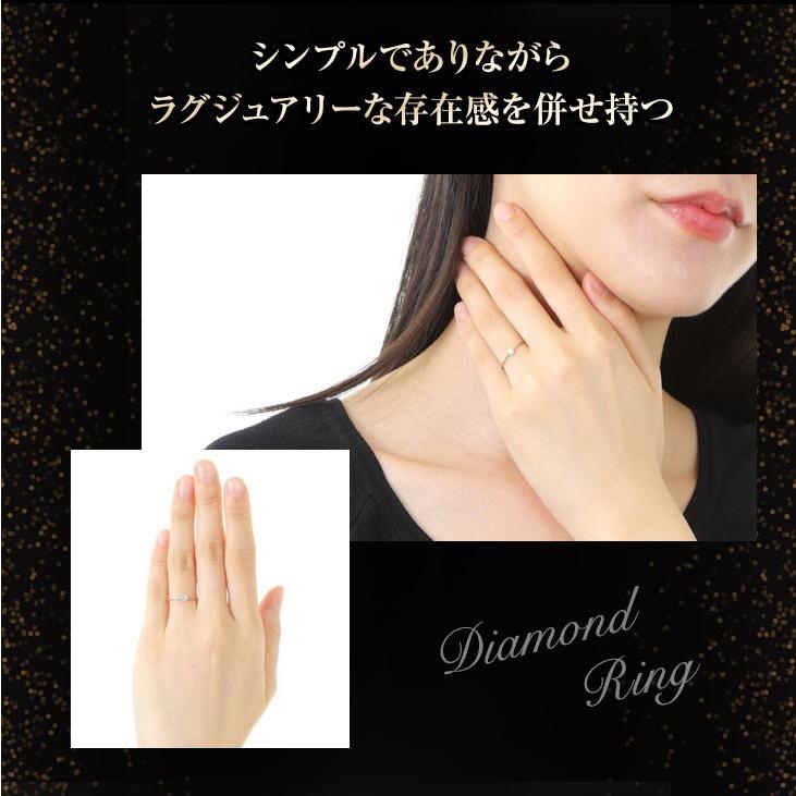 ジュエリースタジオ プラスター（Jewelry Studio PLUSTER） 指輪 