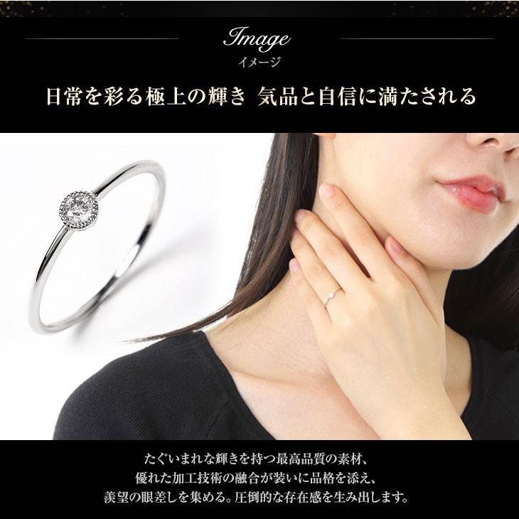 ジュエリースタジオ プラスター（Jewelry Studio PLUSTER） 指輪 
