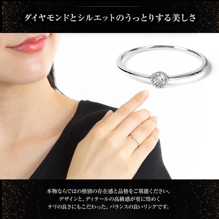 ジュエリースタジオ プラスター（Jewelry Studio PLUSTER） 指輪 