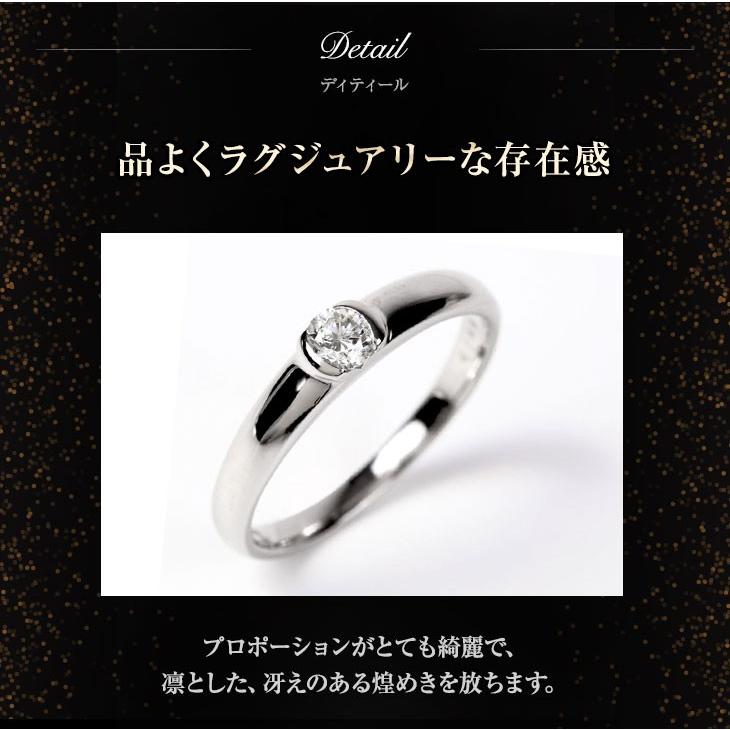 ジュエリースタジオ プラスター（Jewelry Studio PLUSTER） 指輪
