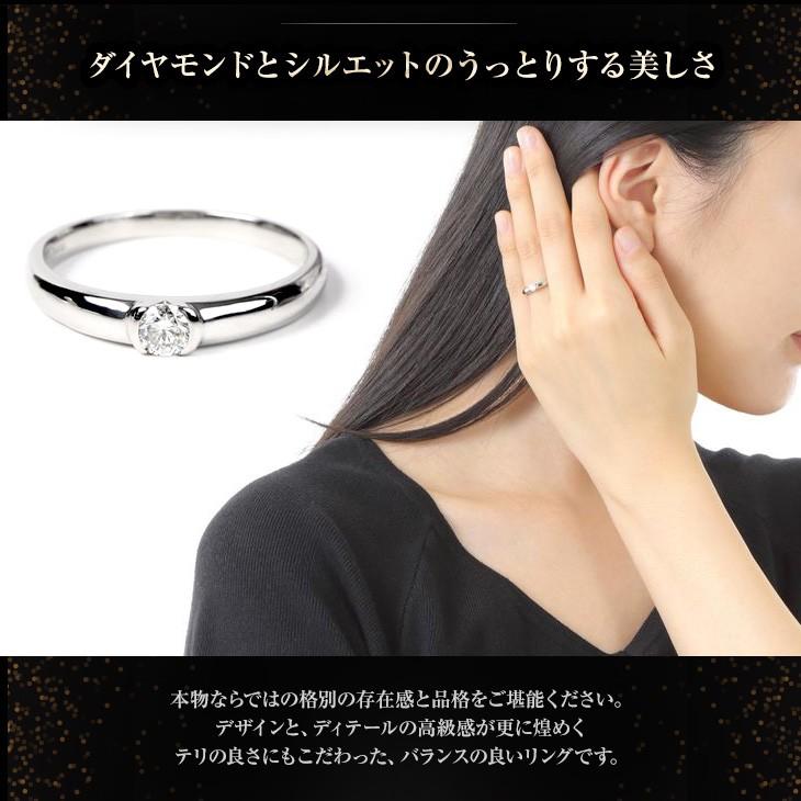 ジュエリースタジオ プラスター（Jewelry Studio PLUSTER） 指輪
