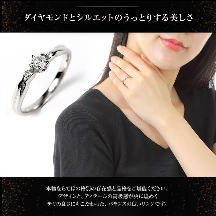 ジュエリースタジオ プラスター（Jewelry Studio PLUSTER） 指輪