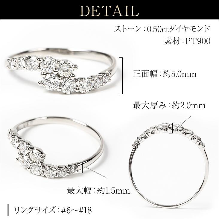 指輪 レディース リング ダイヤモンド ダイヤ プラチナ 0.5ct 鑑別書  