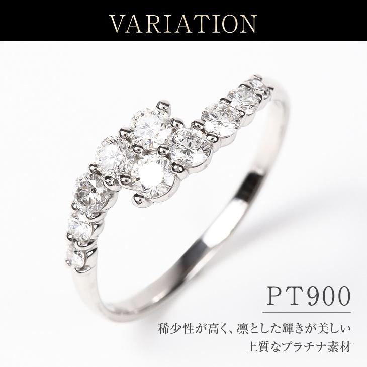 指輪 レディース リング ダイヤモンド ダイヤ プラチナ 0.5ct 鑑別書 PT900  ギフト プレゼント 女性 妻 彼女 ジュエリー 10周年 記念日｜pluster｜06