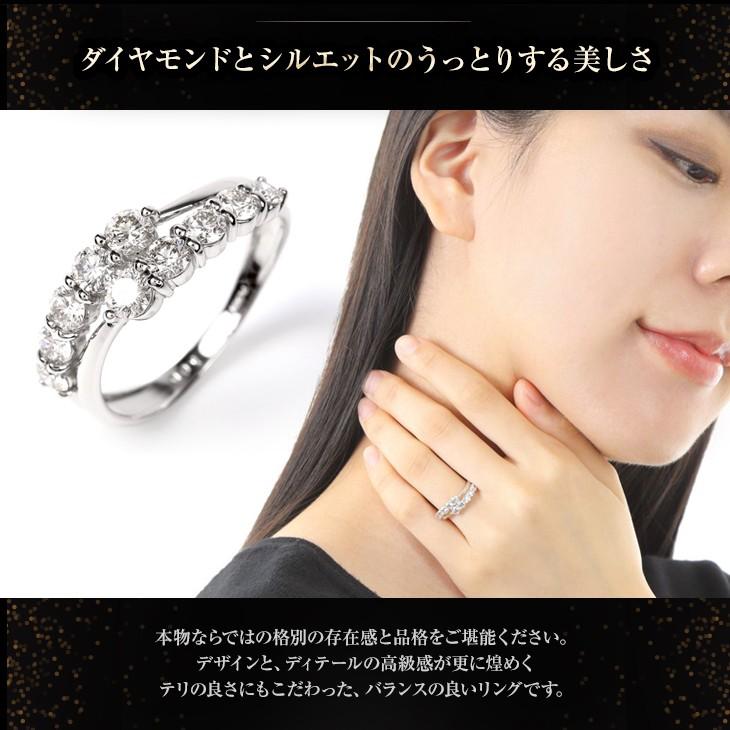 ジュエリースタジオ プラスター 指輪 レディース リング ダイヤモンド  