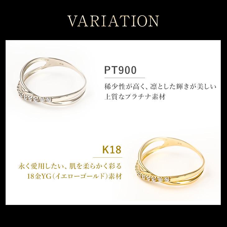 指輪 レディース 18金 ダイヤモンド リング ダイヤ 鑑別書 K18  妻 彼女 記念日 プレゼント 女性 シンプル 金属アレルギー対応 爆買の画像