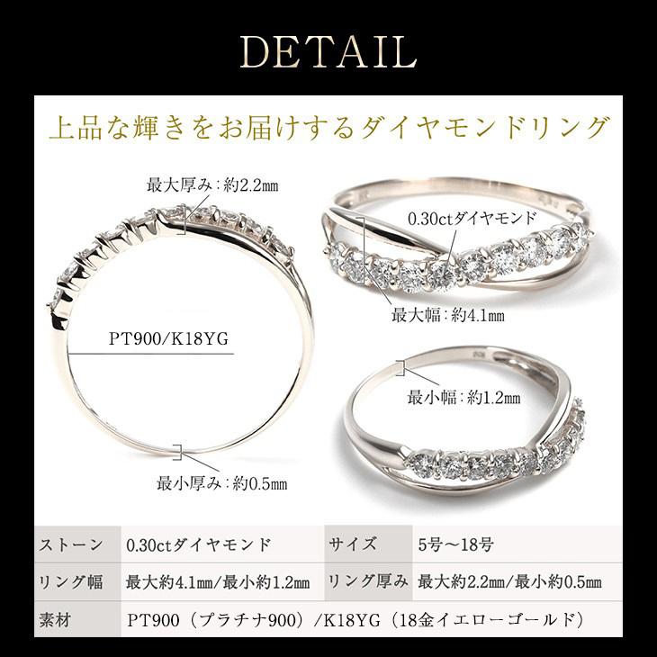 ジュエリースタジオ プラスター 指輪 レディース リング ダイヤモンド 
